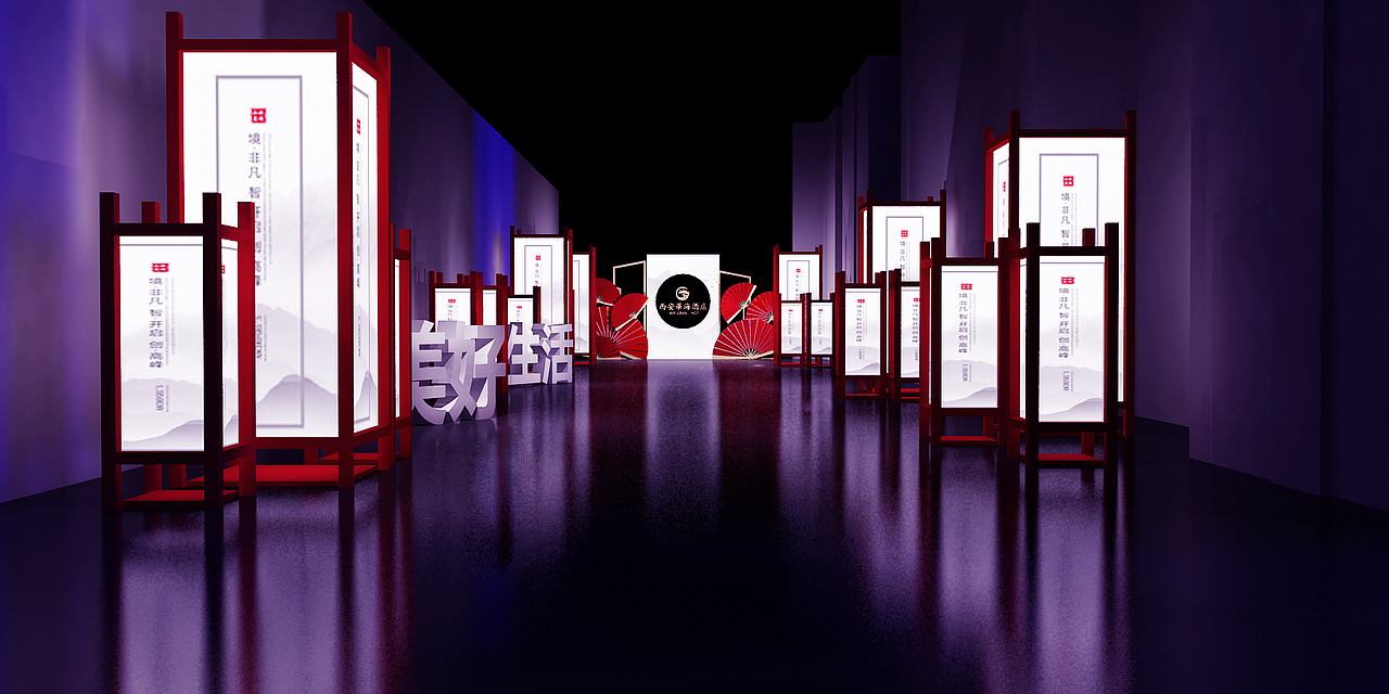 一个发布会（图ZMTUzMzU5OTI0） - 其他三维 - 站酷设计师o泡泡猫o原创素材 - 站酷ZCOOL