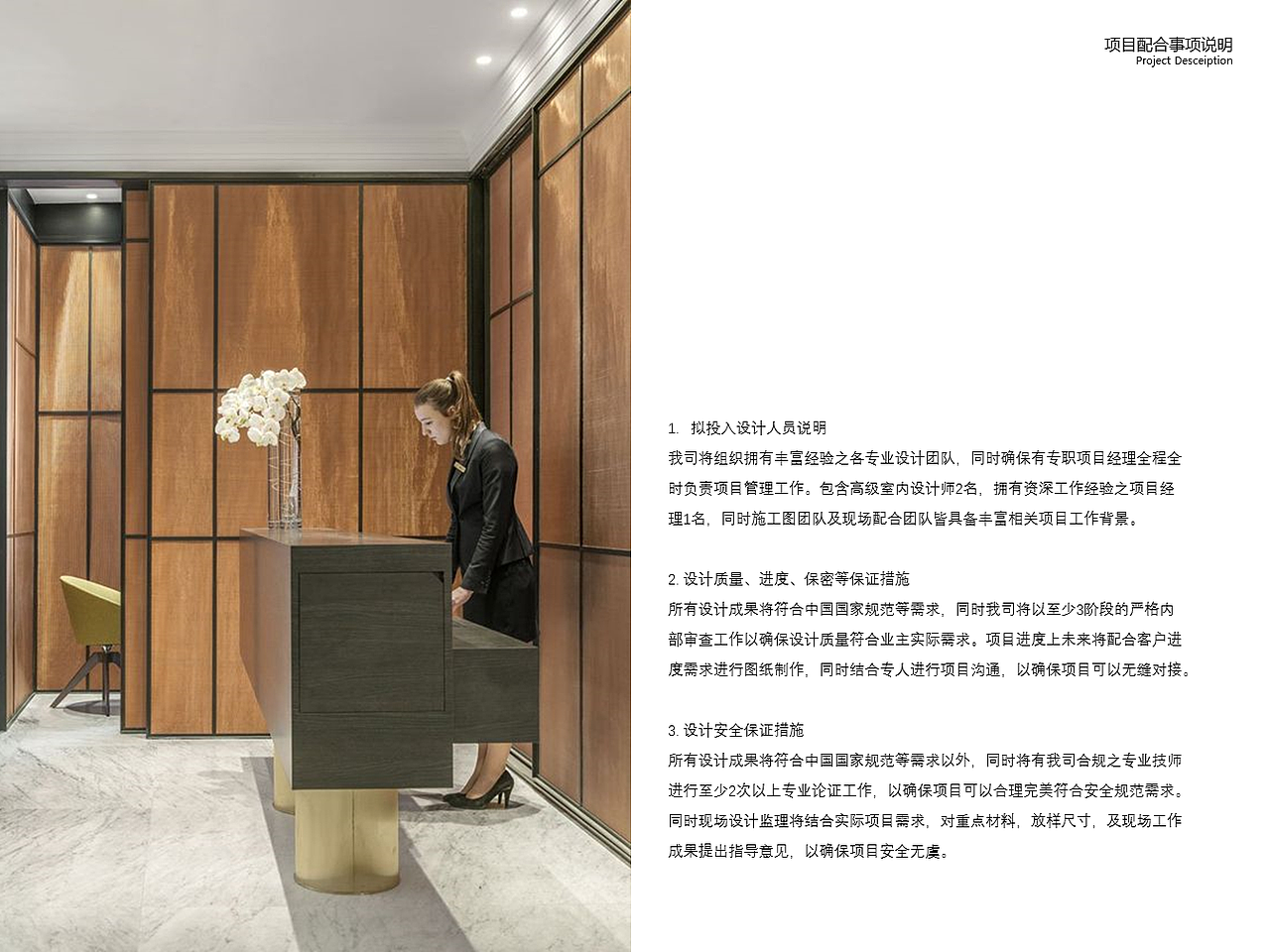 ppt汇报文件（图ZMTY4MzY4MzMy） - PPT/Keynote - 站酷设计师Z04701714原创素材 - 站酷ZCOOL