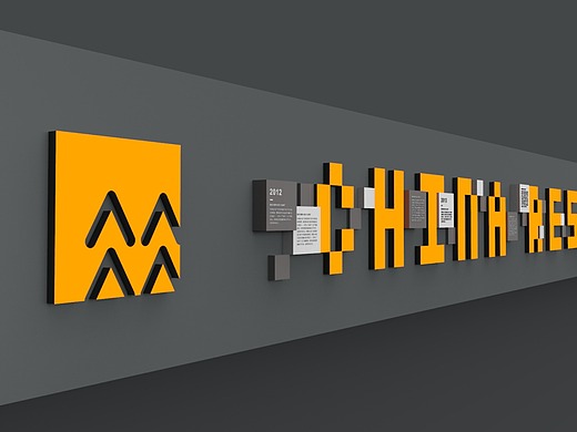 华润(海滨长廊文化墙设计)63jf