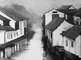 大理民居文化墻