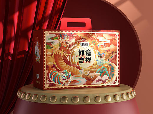 春节礼盒包装【源畔出品】