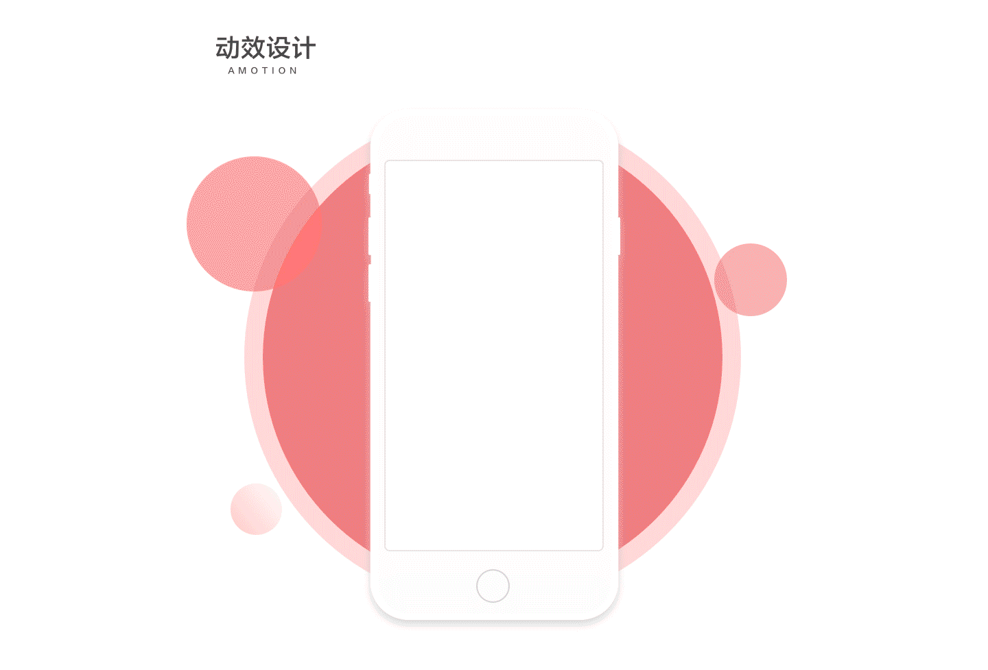轻阅读app设计（图ZOTYzODMwOTI=） - APP界面 - 站酷设计师你宇老师原创素材 - 站酷ZCOOL