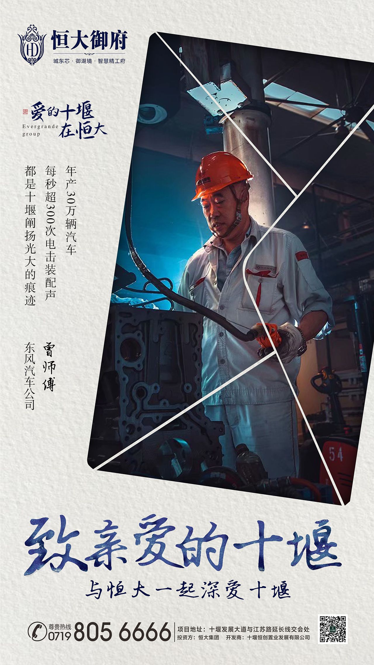 某大项目（图ZMjc5MTE5NDI0） - 海报 - 站酷设计师z573104435原创素材 - 站酷ZCOOL