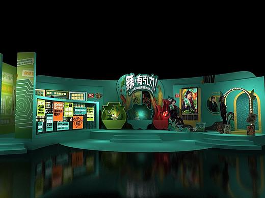 双汇火腿活动路演效果图