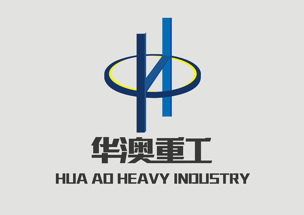 大二上学期做的几个关于重工logo 一个小菜鸟的梦想之路