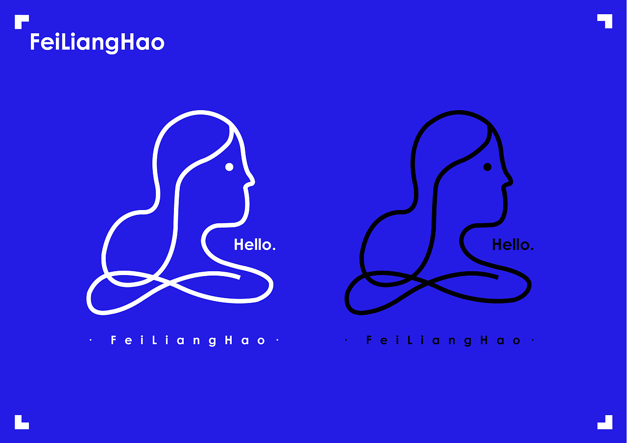 个人形象识别设计