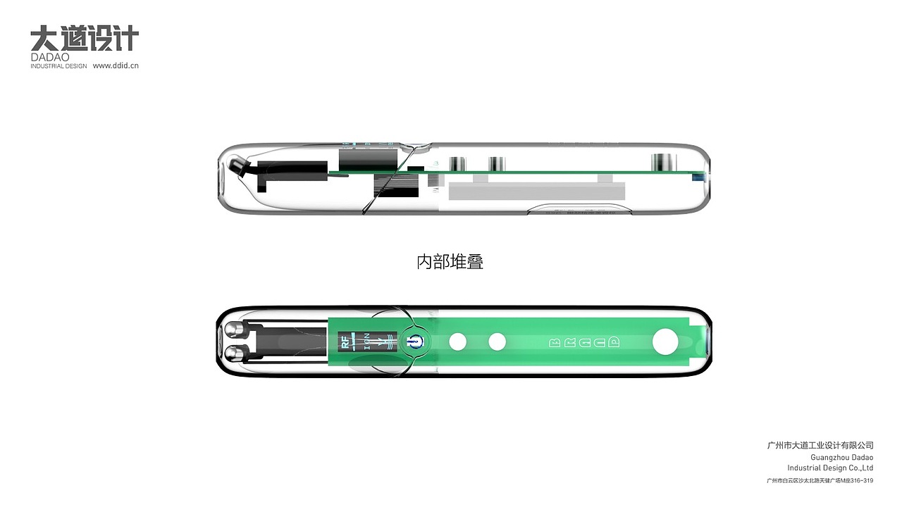 美眼仪产品设计（图ZMTU0MTMxMjAw） - 电子产品 - 站酷设计师广州大道设计原创素材 - 站酷ZCOOL