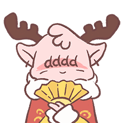 好运茶铺微信表情包