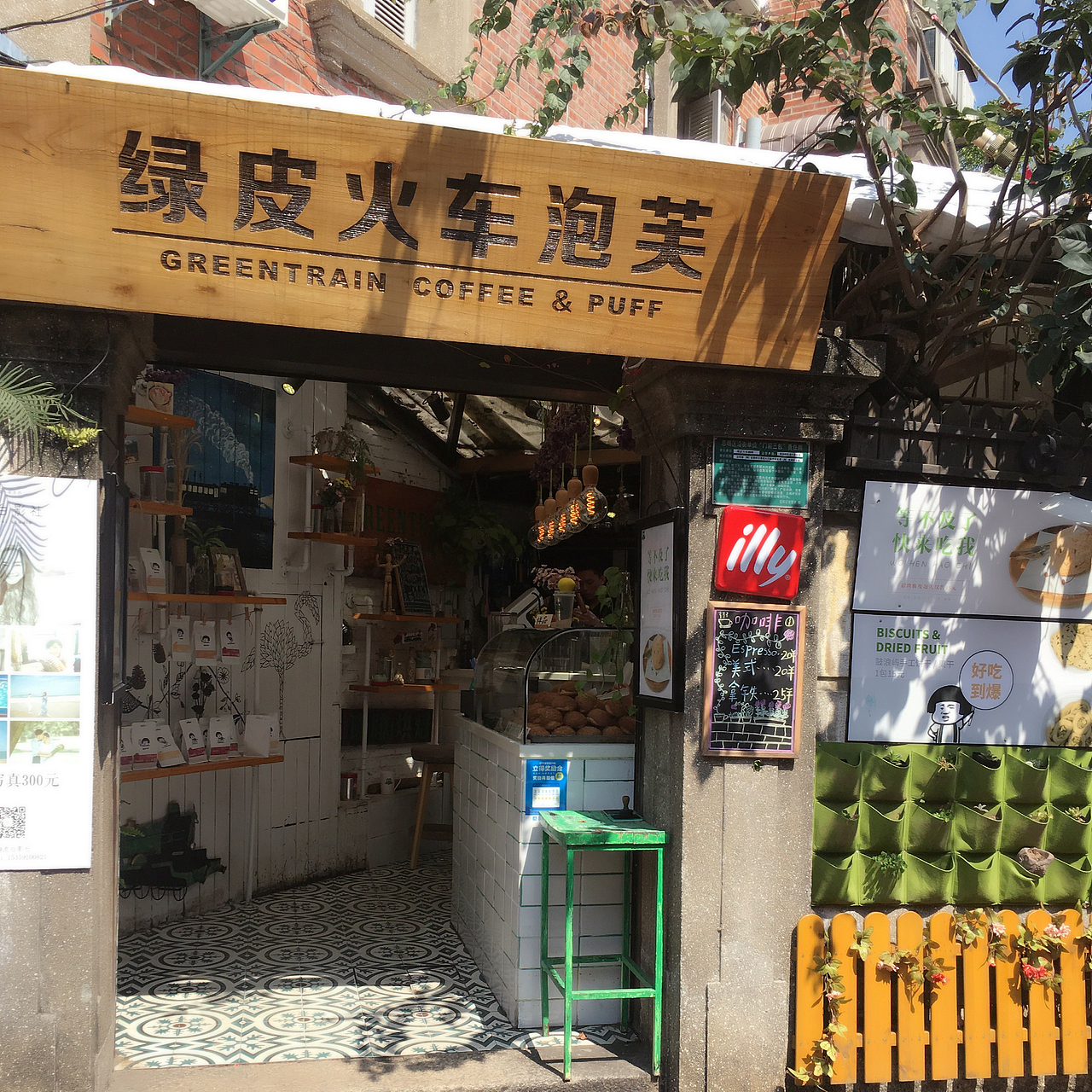 鼓浪屿（图ZNzg1NTk2MDQ=） - 人像摄影 - 站酷设计师1652055183原创素材 - 站酷ZCOOL