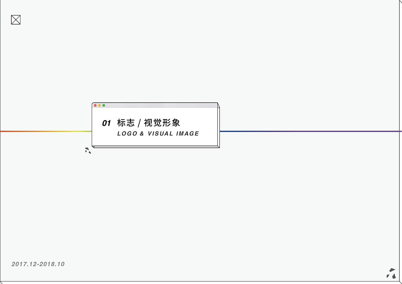 作品更新-2018年10月（图ZMTQyOTU5ODA4） - PPT/Keynote - 站酷设计师Tabri_洋原创素材 - 站酷ZCOOL