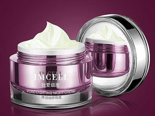 化妆品精修学习练习作品（个人主页-ZMzUyNzc5MjQ=） - 宣传物料 - 站酷设计师魔迅chen原创素材 - 站酷ZCOOL