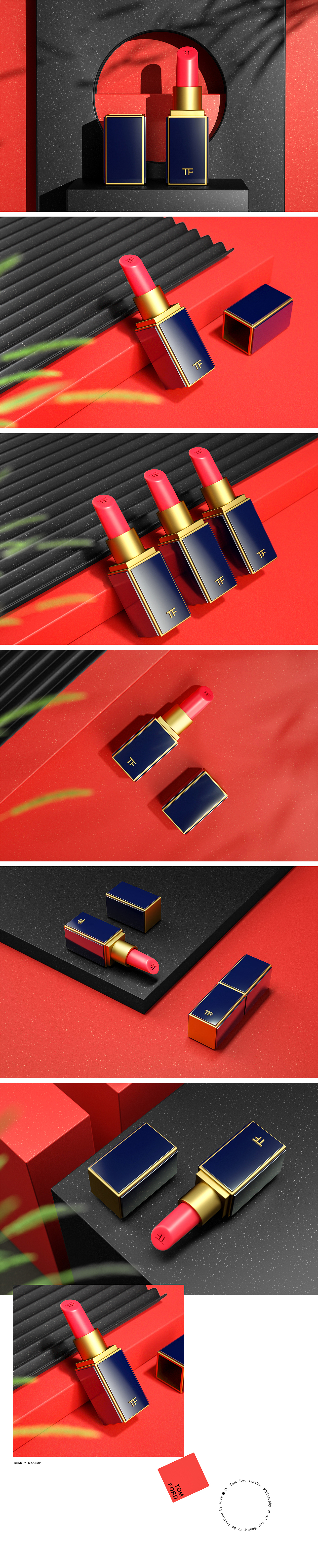 一组小口红（图ZMTcxNDY5NDg0） - 场景 - 站酷设计师琉璃小姐姐原创素材 - 站酷ZCOOL