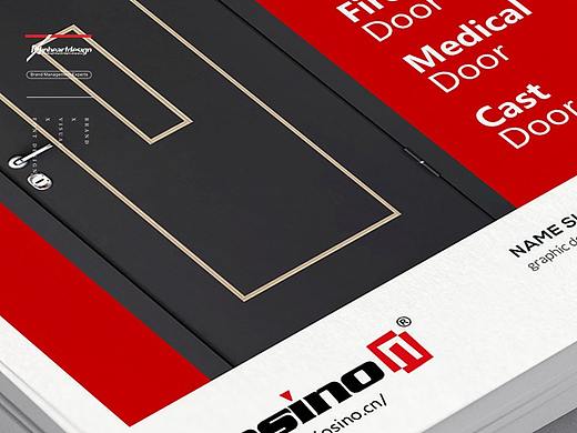 加汇门业JOSINO吉仕诺品牌VIS识别系统设计-因心设计