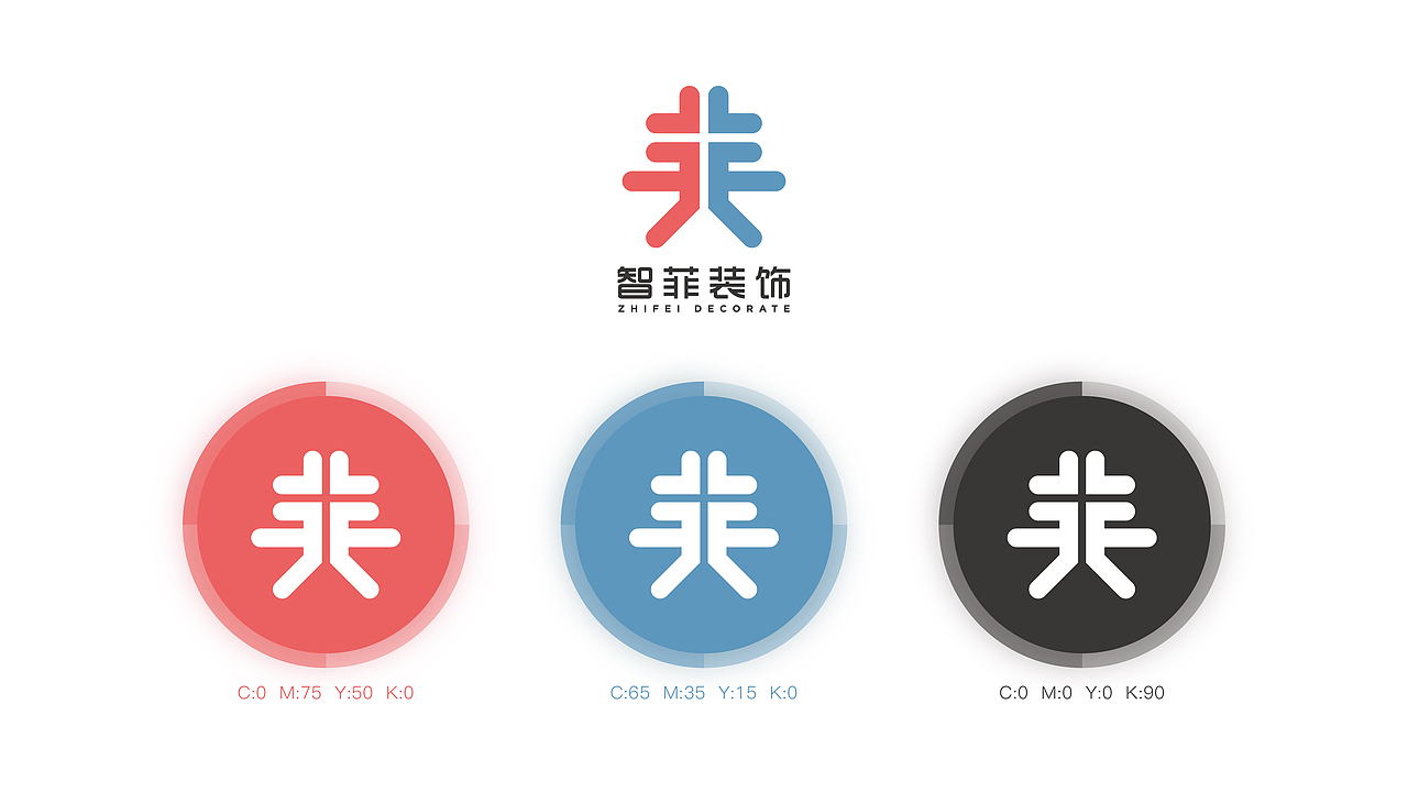 标志设计（图ZMjA1Nzc5ODU2） - Logo - 站酷设计师零似零原创素材 - 站酷ZCOOL