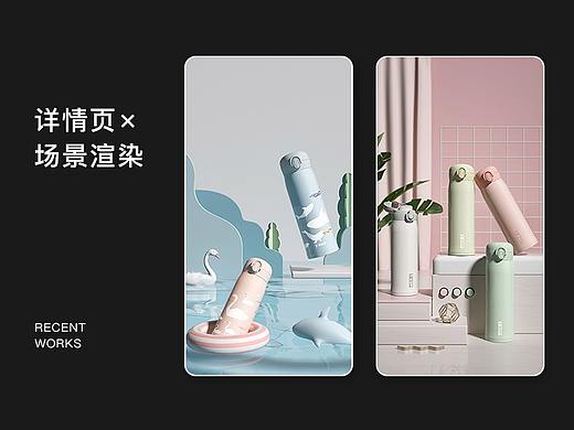 保温杯详情页+渲染图