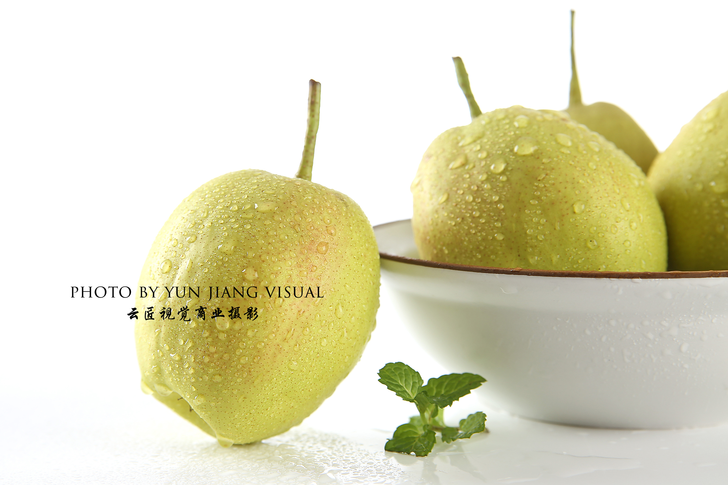 梨子/阿克苏的脆梨