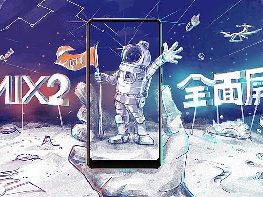 小米MIX2-划时代