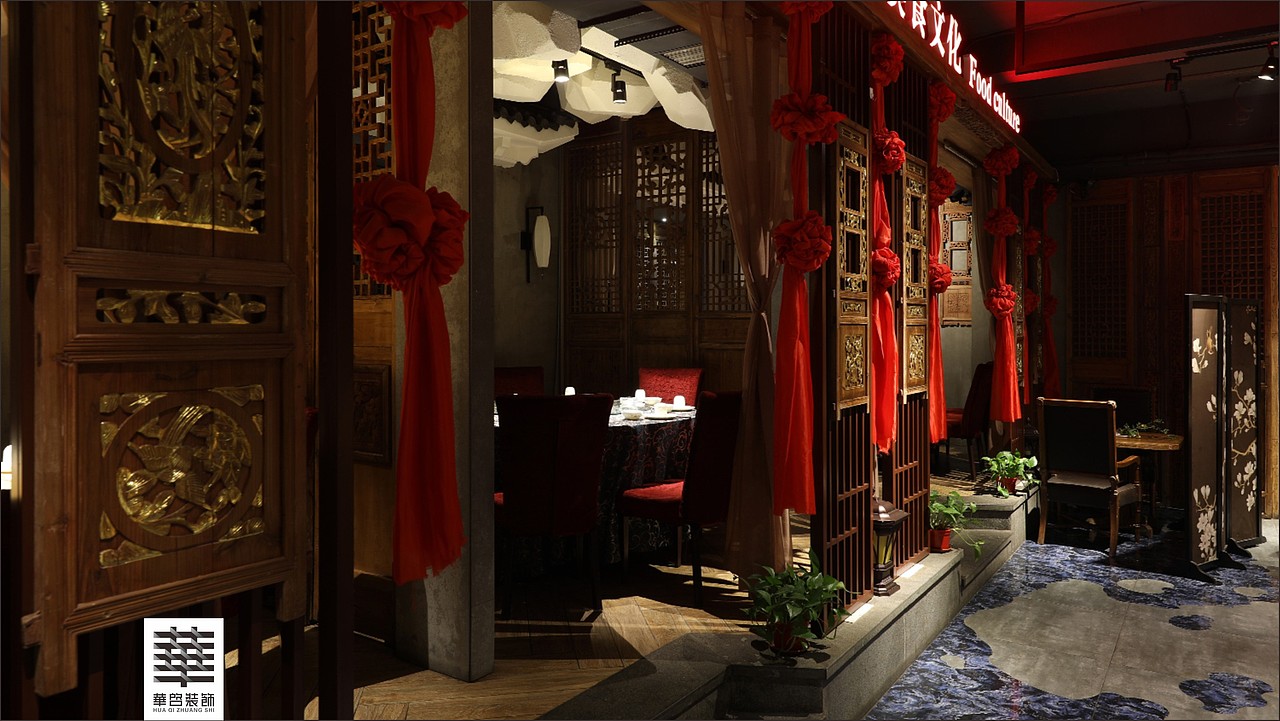 前庭后院·岁月小厨（图ZMTMzNjc5OTk2） - Logo - 站酷设计师净月谈原创素材 - 站酷ZCOOL