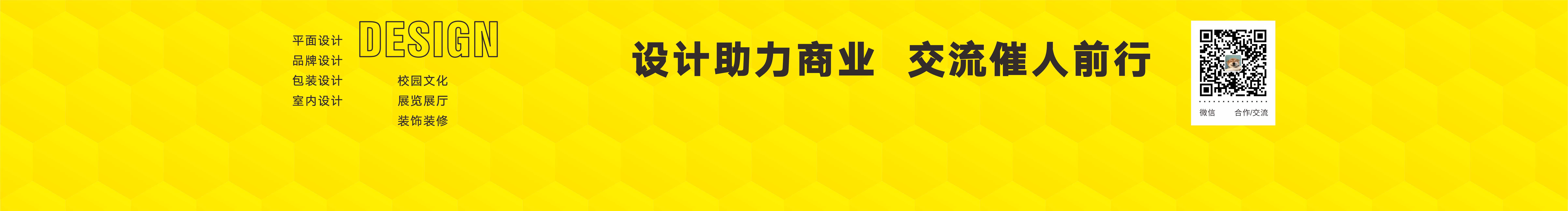 女兆女兆令頁先的個人主頁（封面預(yù)覽） - 主頁封面設(shè)置 - 站酷設(shè)計師女兆女兆令頁先原創(chuàng)素材 - 站酷ZCOOL
