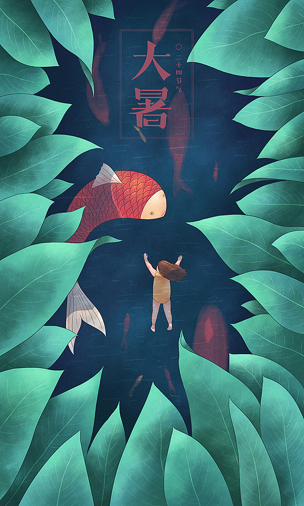 二十四节气（完整）（图ZMTEwMDk4MTM2） - 创作习作 - 站酷设计师李那那原创素材 - 站酷ZCOOL