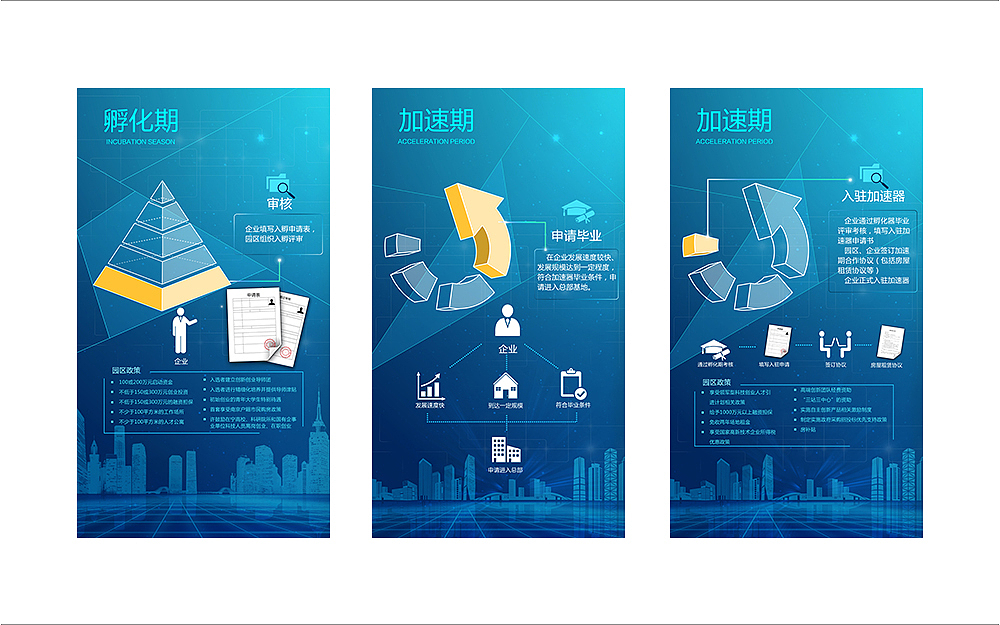 海報(bào)類（圖ZMTEyNjQzNTI4） - 海報(bào) - 站酷設(shè)計(jì)師breadking原創(chuàng)素材 - 站酷ZCOOL