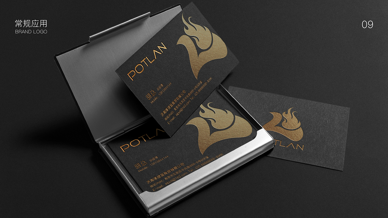 养生馆LOGO（图ZMTc5NTA4NTc2） - Logo - 站酷设计师孙不多原创素材 - 站酷ZCOOL