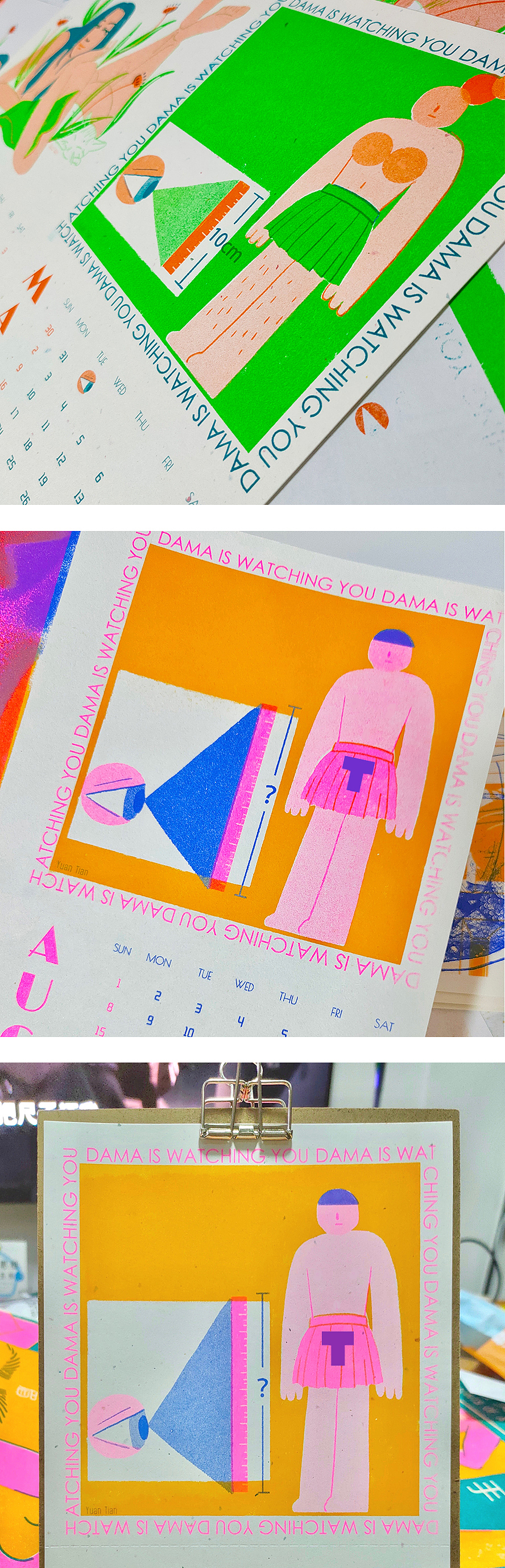 2021合作Riso月历 | @小山社@Lisk Feng@Decue Wu