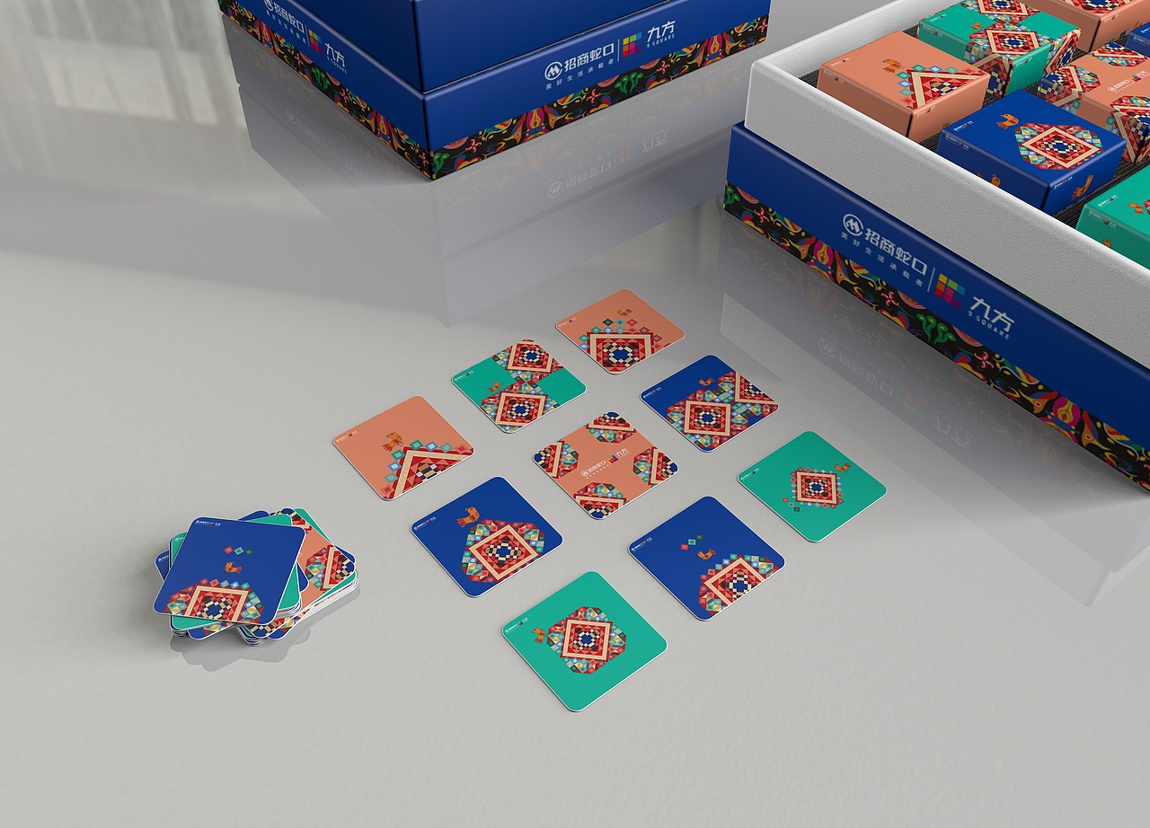 关于一场招商答谢发布会主K设计