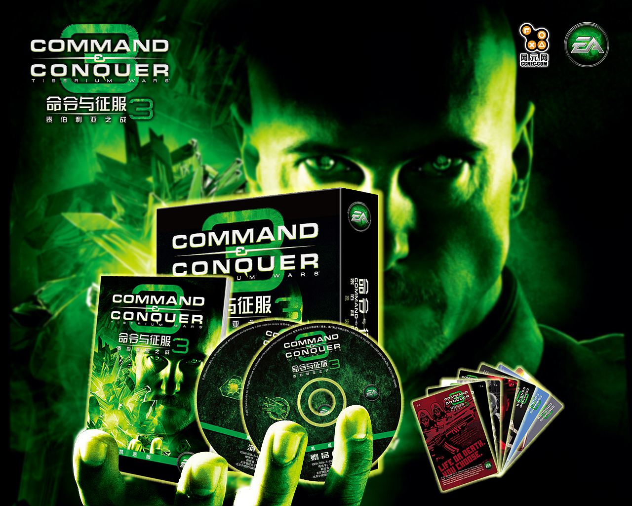 【包装设计】游戏包装（图ZMTUxNzAwNDA4） - 包装 - 站酷设计师phey原创素材 - 站酷ZCOOL