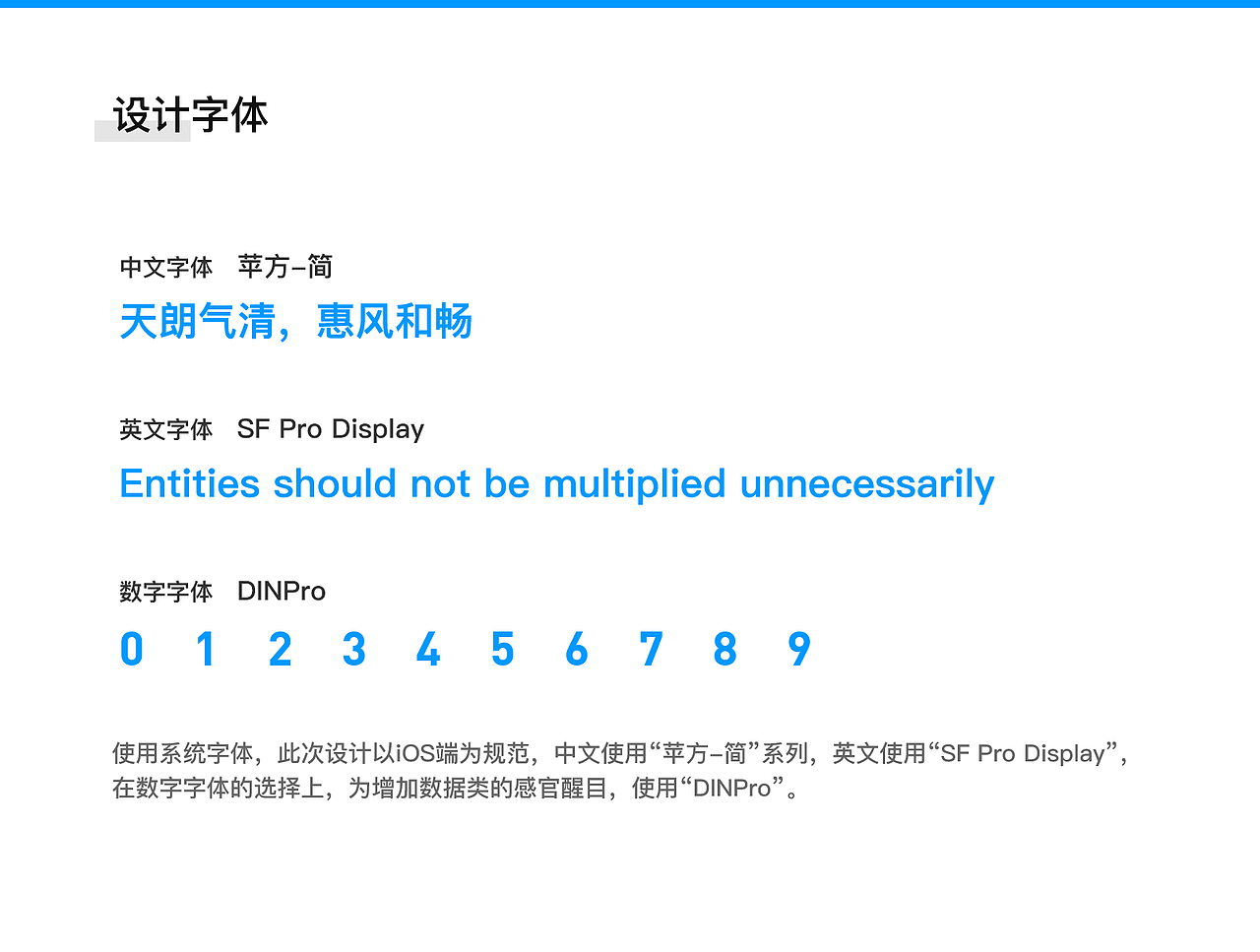 100周设计计划003-UI中国APP设计（图ZMTU0MjMyMzg0） - APP界面 - 站酷设计师阿康哥原创素材 - 站酷ZCOOL