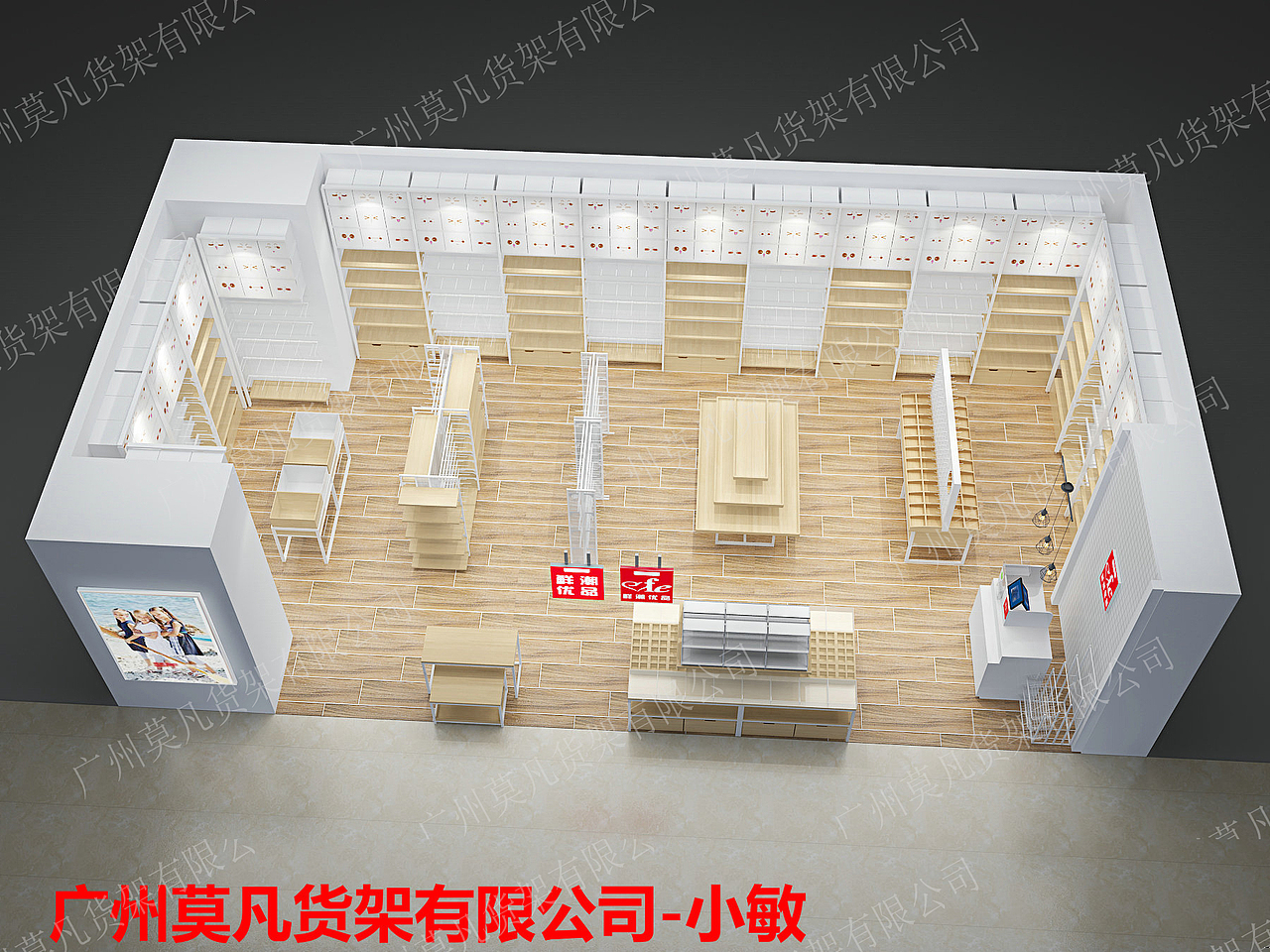 Nome依靠北欧风家居产品迅速发展，百货货架，饰品货架（图ZMjI4OTM2NzYw） - 展陈设计 - 站酷设计师莫凡小敏原创素材 - 站酷ZCOOL