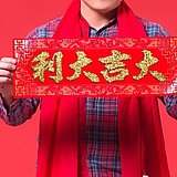 David9905的头像