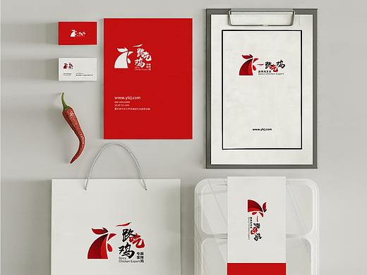 一路吃鸡Logo（已商用）