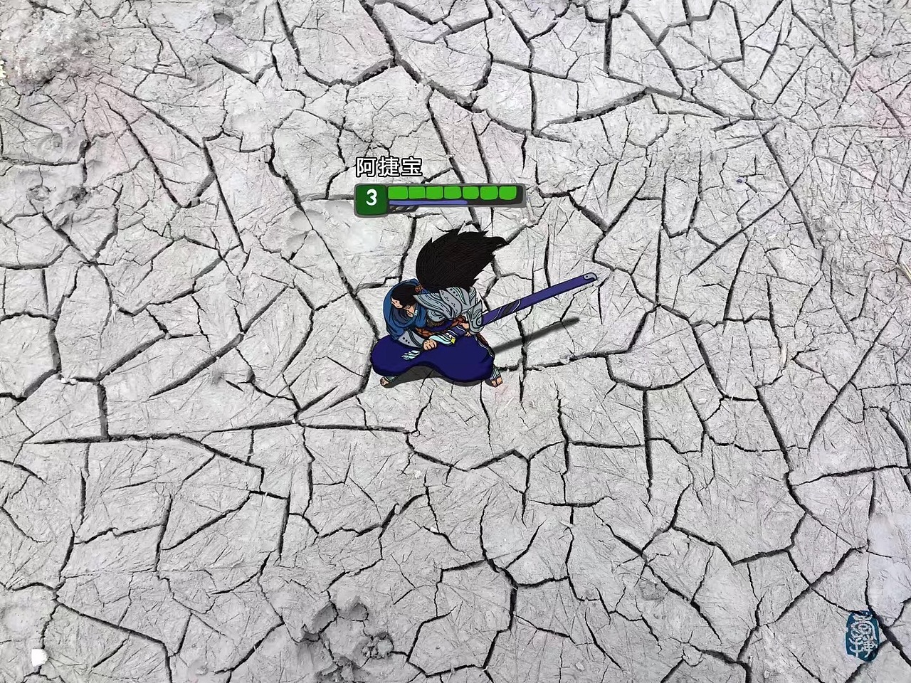 勤奋练习的疾风剑豪