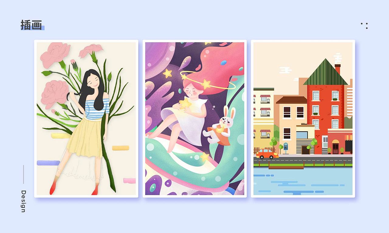 2020（图ZMTgxNjIwNjQw） - 其他 - 站酷设计师Yamin小白原创素材 - 站酷ZCOOL