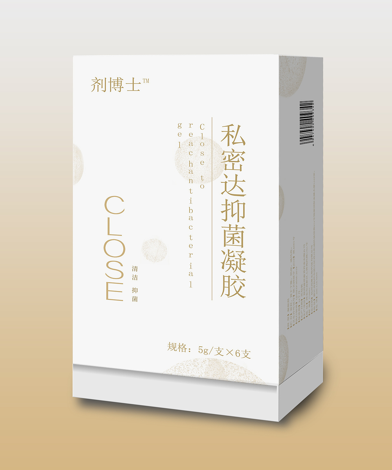 原创包装设计（图ZMTkwOTk4MTQw） - 包装 - 站酷设计师木仪原创素材 - 站酷ZCOOL