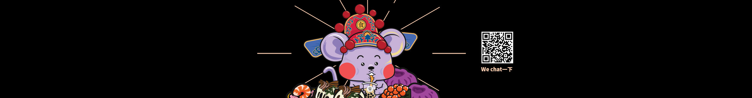 超喵喵的个人主页（封面预览） - 主页封面设置 - 站酷设计师超喵喵原创素材 - 站酷ZCOOL