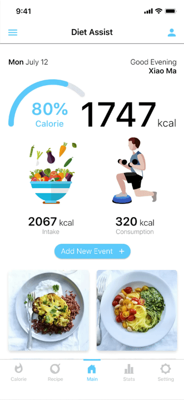 Diet Assist 饮食助手