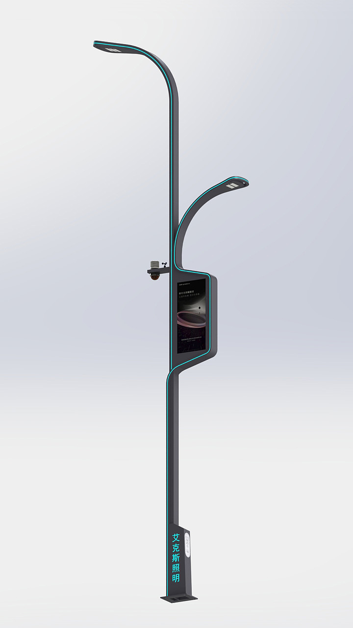 智慧路灯设计