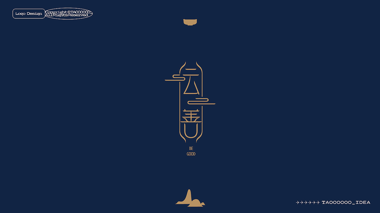 TAOD|标志设计合集