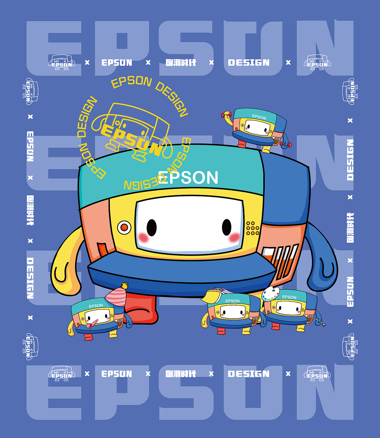【EPSON】Q版IP设计（图ZMzAxMDAwMDg0） - 创作习作 - 站酷设计师MQo_0原创素材 - 站酷ZCOOL