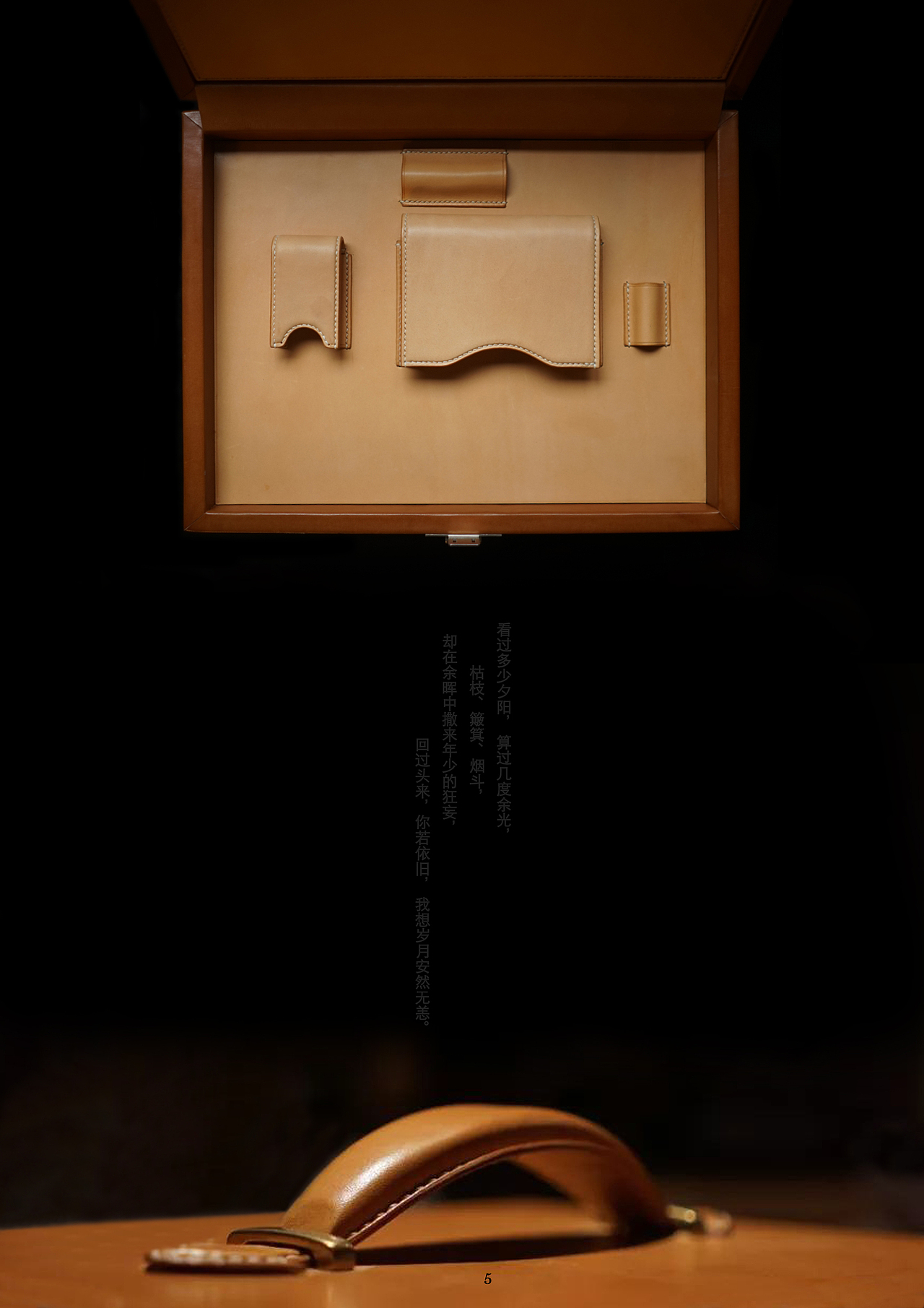 为自己工作室做得一套册页（图ZMTQ2ODQ2OTAw） - 工艺品设计 - 站酷设计师大尹出品原创素材 - 站酷ZCOOL