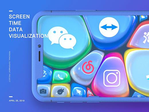 IOS 12 Screen Time 数据可视化 - 实验项目