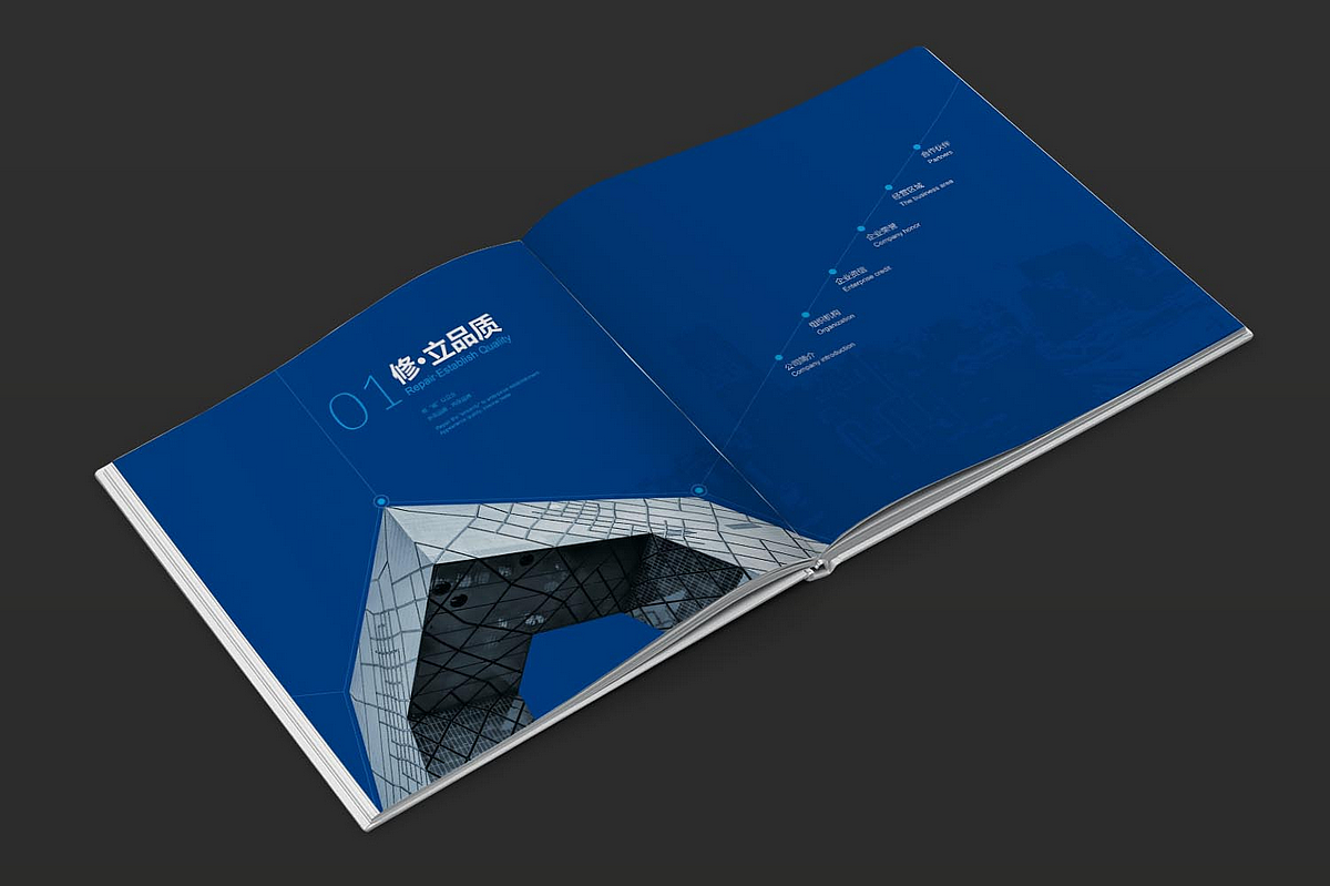 中国建筑装饰