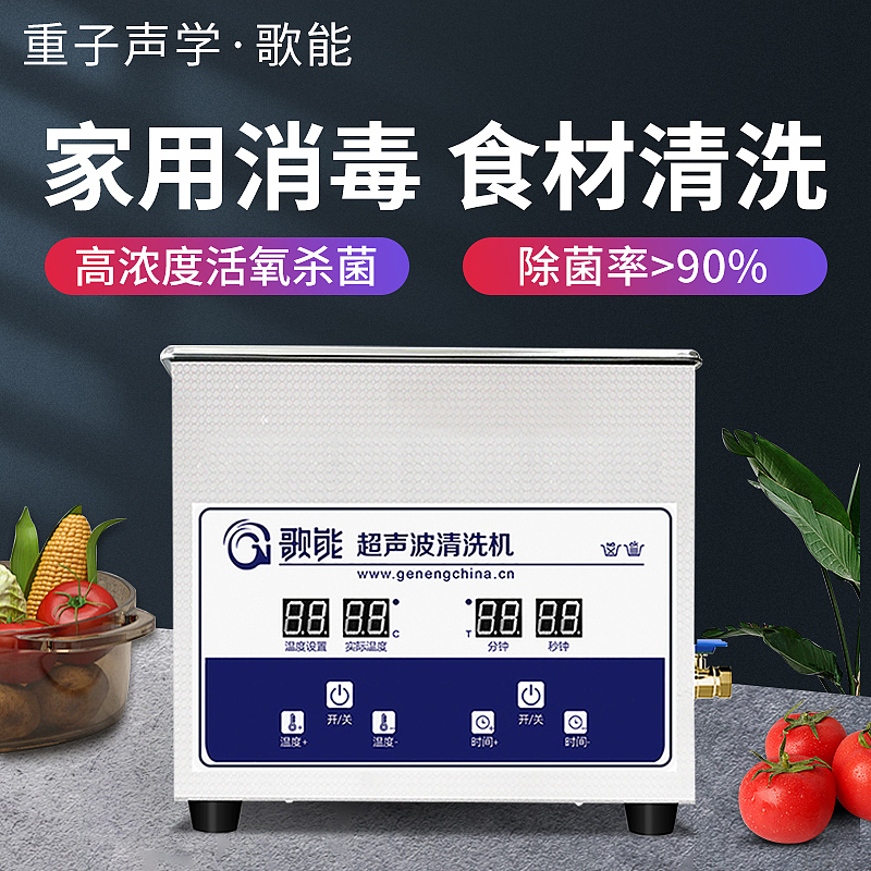 作品集1（图ZMjIyMjc3NDI0） - 其他平面 - 站酷设计师qqqqqqp原创素材 - 站酷ZCOOL