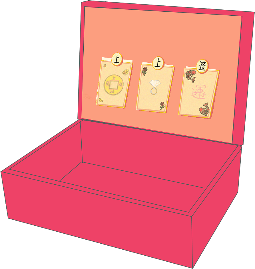 创意新年礼盒（图ZMjM1OTkxODYw） - 生活用品 - 站酷设计师tracywong2100原创素材 - 站酷ZCOOL