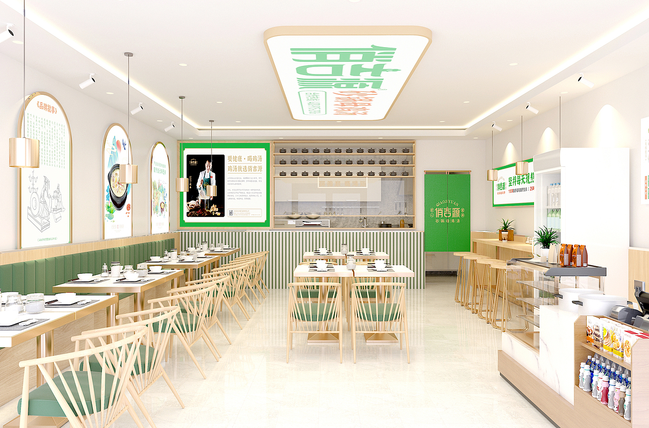 俏吉源砂锅母鸡汤丨连锁餐饮品牌全案策划与设计(图ZMjg0NjE2ODUy) - 品牌 - 站酷设计师無出其右品牌設計原创素材 - 站酷ZCOOL