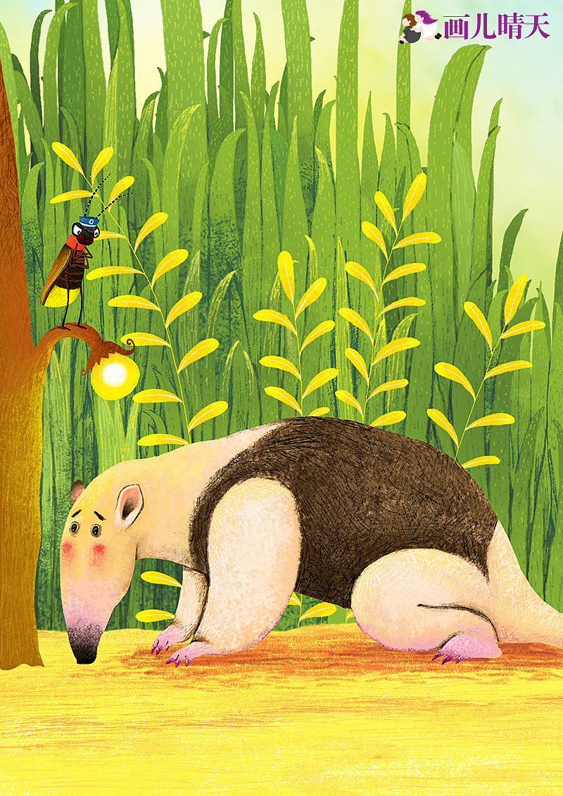 画儿晴天-王净净 儿童插画 大象很大蚂蚁很小