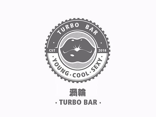 渦輪 Turbo bar（個(gè)人主頁(yè)-ZMjY2MzM0NDg=） - 品牌 - 站酷設(shè)計(jì)師Jiacc原創(chuàng)素材 - 站酷ZCOOL