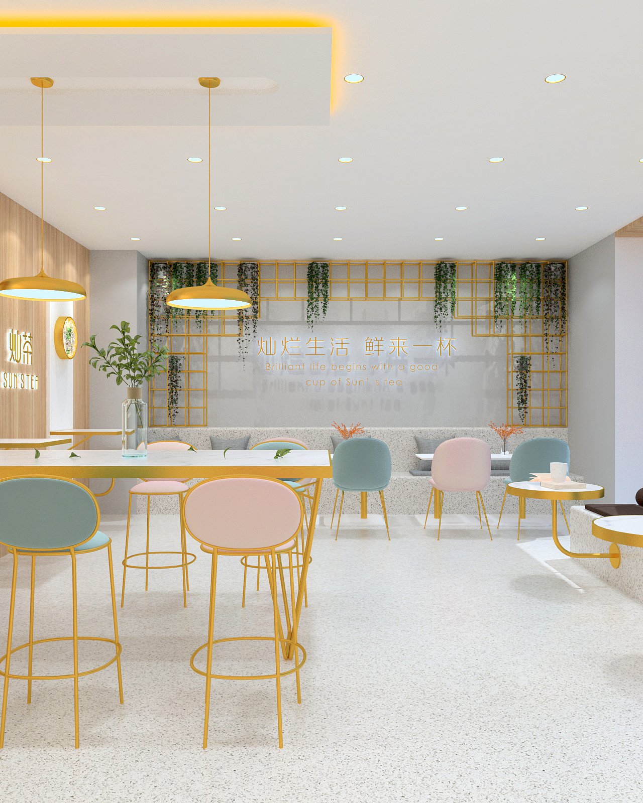 灿茶—茶饮品牌空间设计展示（图ZMjI3MzI0ODEy） - 家装设计 - 站酷设计师LIBO工作站原创素材 - 站酷ZCOOL